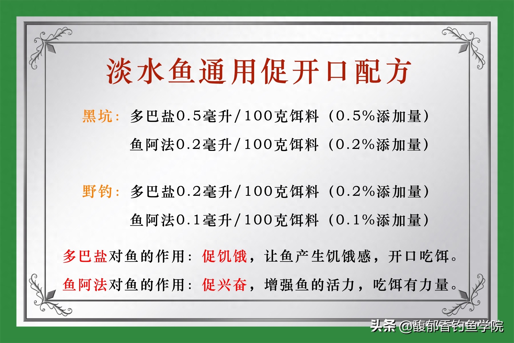 8dea16882a0e458d86f5c2d139ef779b~tplv-tt-origin-asy2 5aS05p2hQOmmpemDgemmmemSk-mxvOWtpumZog==.jpg