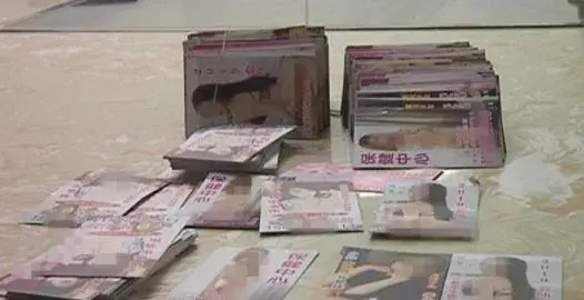 发黄色卡片刑事拘留严重吗(发黄色卡片的处罚方法)